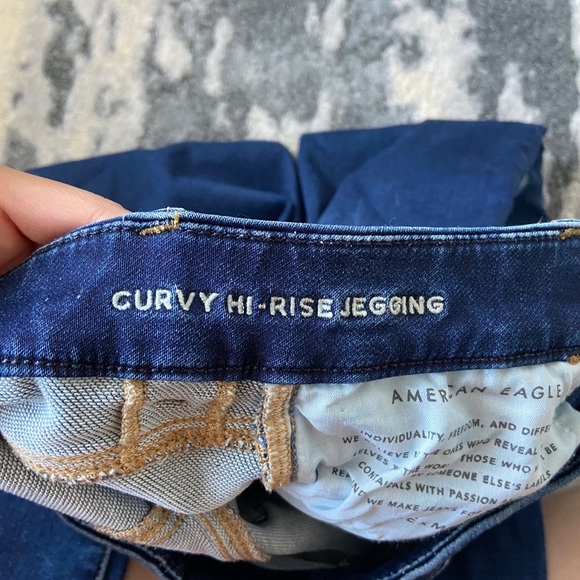 high rise jegging - Picture 7 of 8